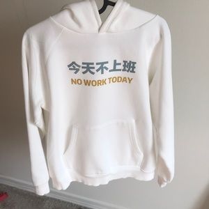 PROD bldg no work today hoodie, white size XS
